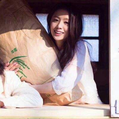 半岛官网入口网页版app下载截图